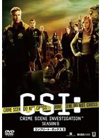 CSI:科学捜査班 SEASON 8 コンプリート・ボックス 2　ドラマ