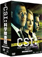 CSI:科学捜査班 シーズン9 コンプリートDVD-BOX 2　ドラマ