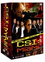 CSI:マイアミ シーズン5 コンプリートDVD-BOX 2　ドラマ
