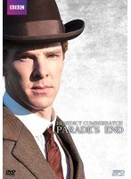 ベネディクト・カンバーバッチパレーズ・エンド 完全版 DVD-BOX（3枚組）　ドラマ