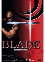 ブレイド ブラッド・オブ・カソン 0＜ゼロ＞　アクション