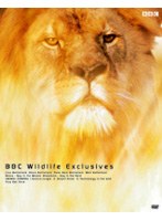 BBC Wildlife EXCLUSIVES DVD-BOX　ドキュメンタリー