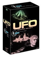 謎の円盤UFO COLLECTOR’S BOX PART2　ドラマ