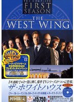 ザ・ホワイトハウス ＜ファースト・シーズン＞ コレクターズ・ボックス （6枚組）　ドラマ