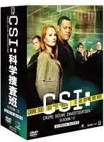 【クリックで詳細表示】CSI：科学捜査班 シーズン10 コンプリートDVD-BOX 1