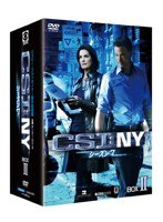 CSI:NY シーズン7 コンプリートDVD BOX-2　ドラマ