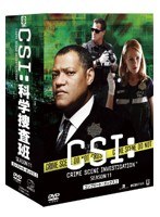 CSI:科学捜査班 シーズン11 コンプリートDVD-BOX 1　ドラマ