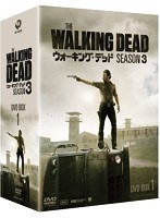 ウォーキング・デッド3 DVD BOX-1　ドラマ