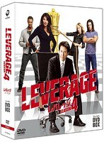 レバレッジ コンパクト DVD-BOX シーズン4　アクション