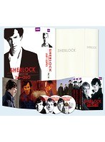 SHERLOCK/シャーロック コンプリート シーズン1-3 DVD-BOX　ドラマ