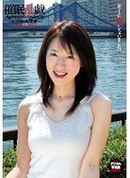 サンプル動画
