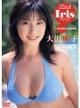Chao Iris 大沢舞子date.html