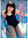はじめまして坂部稜華です。 坂部稜華 13歳 中1date.html