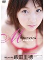 Memories/����Τ��