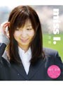 miss I. ������Τ�� �ҥ��ȥ꡼�ե��ȥ֥å���DVD��/����Τ��