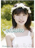 美山加恋ファーストDVD Cerbiatto