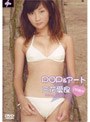 ���ְ��� POP��������/���ְ���