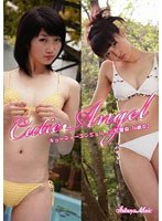 三花愛良 14歳 中3 キューティーエンジェル/三花愛良