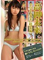 �Ⲭ̤�������´�ȡ������ԡۻ��겼�����դ�/�Ⲭ̤��