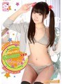 全部かわいい水着 プチメロンプラス ～全部ランジェリー風水着～/高岡未來date.html