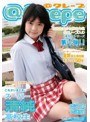 芹沢南 高校1年生 @クレープ/芹沢南date.html