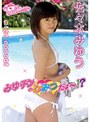 タイトル未定/佐々木みゆうdate.html