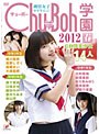 ���������������� Chu��Boh�ر�2012 ��