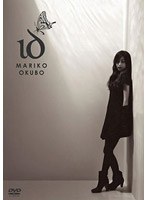 Id【イド】/大久保麻梨子