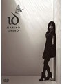 Id【イド】/大久保麻梨子