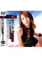 相沢真紀/Varied