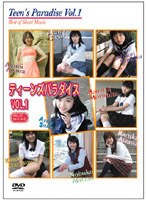 Teen’s Paradise Vol.1 Best Of Short Movie