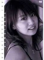 SRS 格闘ビジュアルクィーン/東原亜希