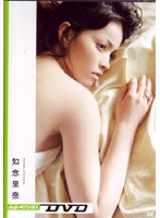 digi+KISHIN DVD 知念里奈