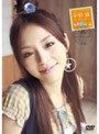 ��֥쥿��/ʿ�
