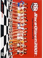 【クリックで詳細表示】RACE QUEEN COLLECTION トップレースクイーン2001