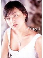 moment/後藤理沙