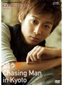 ��������MEN��S����ե��ƥ� �֥��󡦥ƥ��-�ɤ���in����-