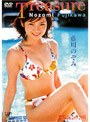 日テレジェニック2001 藤川のぞみ