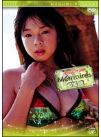 ���ƥ쥸���˥å� 2006 ´������ ����