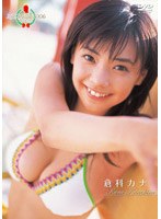 ミスマガジン2006 倉科カナ