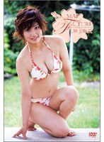 MAI FUTURE/原田麻衣