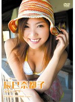 �饰���奢�꡼/ä̦���Ի�