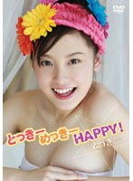 [ENFD-5234] とっきーめっきーHAPPY！/とっきー