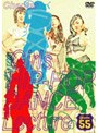 Chapter Vol.6 Girls HIP-HOP Dance Lecture
