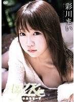 Angel Kiss `܂߂[`/ʐ܂ width=