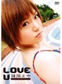 LOVE U/藤岡まや