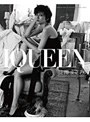 IQUEEN Vol.1 Ĺ߷�ޤ��� ��CHANGE�� �ʥ֥롼�쥤�ǥ�������