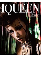 y\zIQUEEN Vol.5 ˎ eSOUND VISUALf iu[CfBXNj