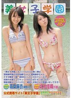 �����ҳر� VOL.2 ��¼�¿����������