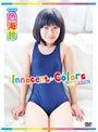 Innocent Colors/�쿧����